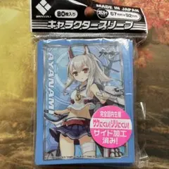 アズールレーン 綾波 カード スリーブ　未開封