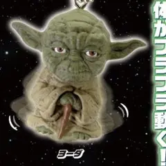 スター・ウォーズ　プラプラマスコット PART2　ヨーダ