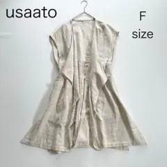 Item thumbnail for item 30b2443d-dae9-43cf-9752-8b089f5a7752