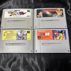 スーパーファミコンソフト4本セット