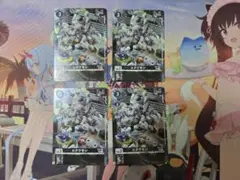 コクワモン パラレル 4枚セット デジモンカード