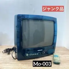 2025年最新】ブラウン管テレビ スケルトンの人気アイテム - メルカリ