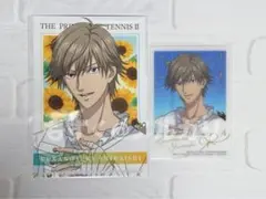 白石　クリアフォト　サマバレ　ブロマイド