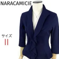 NARACAMICIE☆スタンドカラーカットソー チューリップ袖 L 日本製