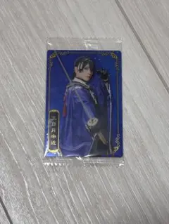 Item thumbnail for item c9ed725c-f884-4fcd-aee2-3b54c0b5b623