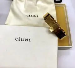 Item thumbnail for item 9c753423-23c8-4775-b68b-13061d2dd6ee
