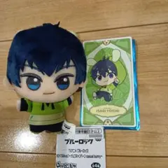 ブルロ　ナムコ限定　ちびぐるみ　烏旅人