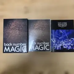 バックナンバー　MAGIC dome tour