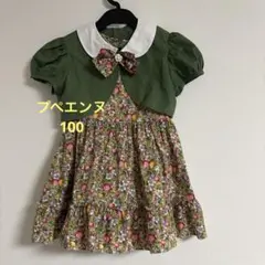 花柄　ワンピース　セットアップ　100