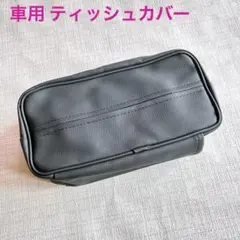 Item thumbnail for item d071bbff-af5c-4051-8dc0-e078e00ccf9e