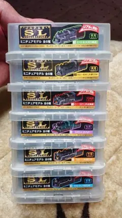 SLミニチュアモデル