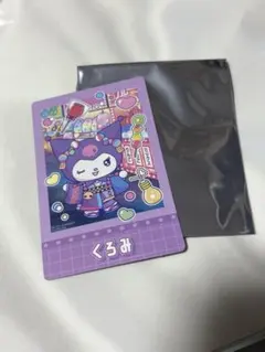 ネオナツマツリII カード　クロミ　サンリオピューロランド