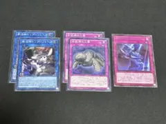遊戯王 苦紋様の土像 トップハットヘア アズルーン セット