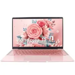 ESBOOK Windows 11 Pro搭載 MS Office 2019搭載
