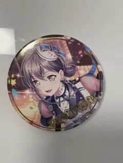 花園たえ 缶バッジ