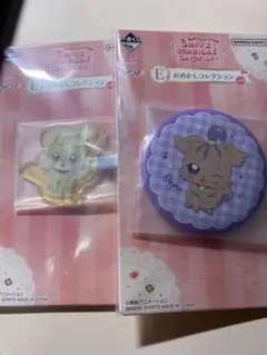 おジャ魔女どれみ 一番くじ まとめ売り