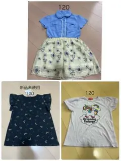 120サイズ 花柄スカート＆シャツのワンピース とTシャツ2枚セット