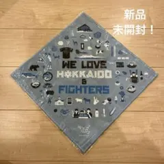 【新品】WE LOVE HOKKAIDO & FIGHTERSスイングタオル