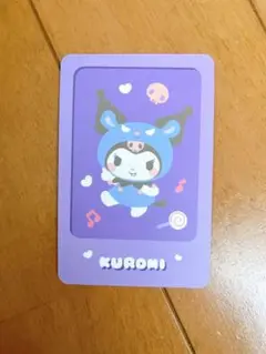 クロミ　トレーディングカード