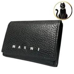 ✨️美品✨️ MARNI マルニ 三つ折り財布 黒 レザー メンズ レディース