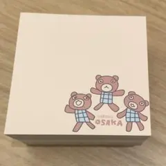 アランジアロンゾ　スクエアメモ