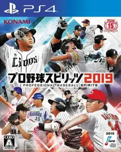 【新品未開封】PS4 プロ野球スピリッツ2019