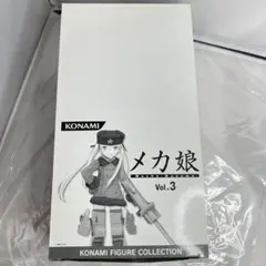 【未開封】メカ娘　Vol.3 コナミ BOX フィギュア