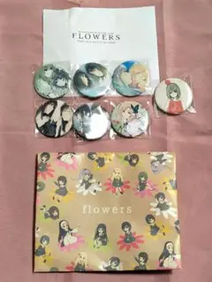 FLOWERS Innocent Grey ギャラリー展入場特典缶バッジ シオン FLOWERS Innocent Grey ギャラリー展 入場特典缶バッジ シオン