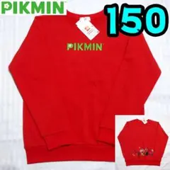 Item thumbnail for item eda5d986-c7da-4850-afed-2a62b91485eb