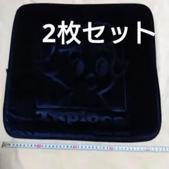 Item thumbnail for item a4ae128c-1d28-4aa9-8ad3-5b2c162d5c93