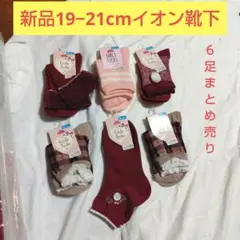 Item thumbnail for item 12b18ab5-7d30-4d6c-b3a3-20f4f13972e8