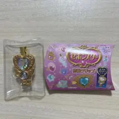 【レア】セボンスター　前髪クリップ　ダブル宝石