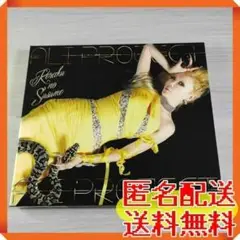 CD ALI PROJECT 快楽(けらく)のススメ