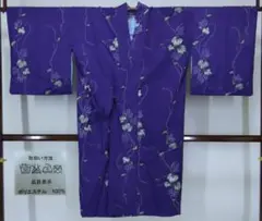 Item thumbnail for item 47fc401c-f084-4de6-a813-52b1f8f373ca