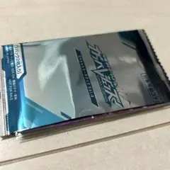 ガンバレジェンズ　当たり　セット