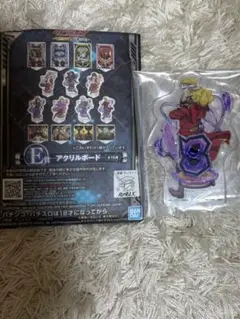 機動戦士ガンダムユニコーン 一番くじ E賞 アクリルボード フル・フロンタル