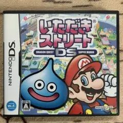 いただきストリートDS ドラゴンクエスト＆スーパーマリオ