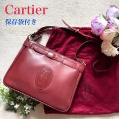 【美品】 カルティエ ショルダーバッグ マストライン ベルト 保存袋付き
