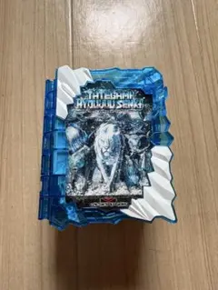 仮面ライダー　セイバー　DXタテガミ氷獣戦記　ワンダーライドブック　バンダイ