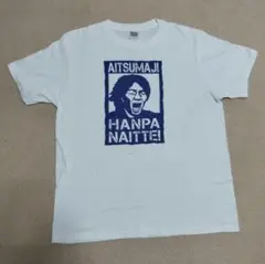 大迫半端ないってＴシャツ Printstar 日本代表 ヴィッセル神戸 高校