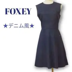 フォクシーニューヨーク、コットンワンピース、サイズ40.M。FOXEY