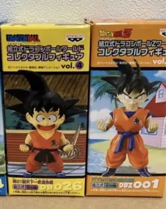 WCF ドラゴンボール 第21回天下一武道会編 vol.4 DB30 ギラン WCF ドラゴンボール 第21回天下一武道会編 vol 4 DB30 ギラン
