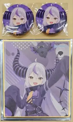 ホロライブ　バッジ　色紙　ラプラス ダークネス