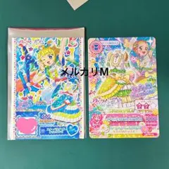 Item thumbnail for item 4d540f79-42ea-42aa-9f0e-2446fabb25b8