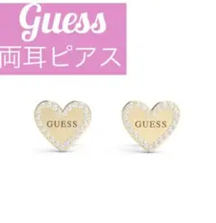 Guess ハート ゴールド ピアス ゲス 両耳ピアス