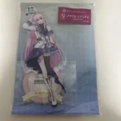 初音ミク 15th Anniversary くじ 巡音ルカ アクリルスタンド