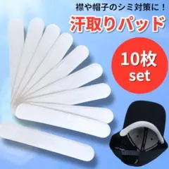 Item thumbnail for item 4102ea5c-c2a2-4cb5-89bd-85a30cd9518b