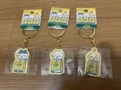 ちいかわ●栃木限定●【関東・栃木レモン】新品未開封3点セット●
