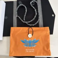 未使用 玄光石 ® エネルギーベルト　モーフィアス フリーサイズ　蓮花戯水 未使用 玄光石 ® エネルギーベルト モーフィアス フリーサイズ