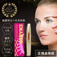 Item thumbnail for item 8fb8fb84-6bf8-4cec-9892-637149dbcf3f